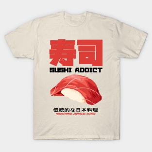 Maguro Sushi Traditional Japanese Dishes T-Shirt